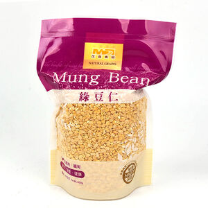 Mung Bean
