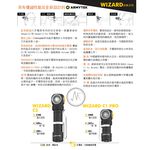 flashlight, , large