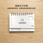 【上手家居】手機支架計畫本(筆記本/讀書計畫本/計劃本/週計畫本/月計畫本), , large