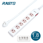 【全新品清倉特價】[ RASTO ] FE3 一開六插三孔延長線 1.8M-粉, , large
