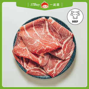 【一起買】美國 Prime 牛嫩肩火鍋片 / 200g ※買一送一，請以偶數下單
