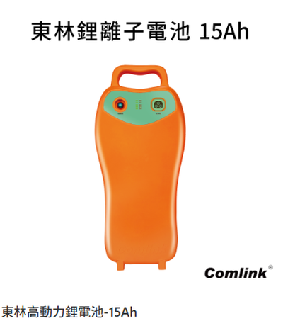 【TAKUMI匠】東林 V8-15AH 高動力鋰電池｜電池｜台灣製造｜農用割草機