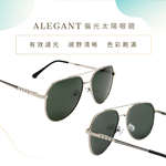 PRO-Sunglasses-GREEN, , large