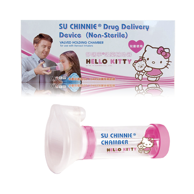 【舒喘寧】吸藥輔助器 兒童型(HELLO KITTY)