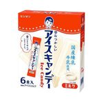 日本白熊牛奶風味雪糕, , large