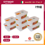 【義大利OMADA】主廚CHEF 單手易拉 PP保鮮盒1Lx3+1.5Lx2+2.3Lx2(經典七件組)任選色, , large