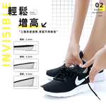 memory-foam-height-insole-3.3cm, , large