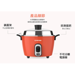 TATUNG大同 220V異電壓6人份全不鏽鋼配件電鍋 TAC-06R-MV2LR, , large