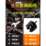 牙條套筒【鋁合金/黑/贈耗材2入】, , large