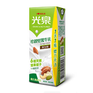 Grains and Nut Milk