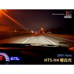 【PA LED】Yaris 小鴨 LED 室內燈 閱讀燈 小燈 車廂燈 牌照燈 倒車燈 後霧燈 行李箱燈, , large