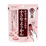 日本井村屋單手食用小羊羹(紅豆), , large