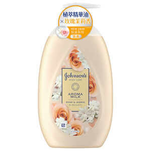 嬌生美體主張24小時深層滋養乳液