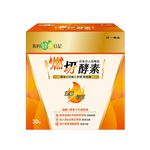 我的健康日記燃切酵素30入, , large