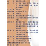 福樂巧克力牛乳936ml, , large