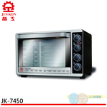 晶工牌 43L旋風烤箱 JK-7450, , large