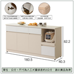 【唯熙傢俱】米娜雙色5.3尺石面餐櫃, , large