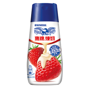 Nestle Eagle Bottle