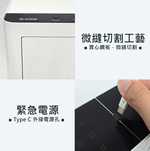 台熱牌 指紋/密碼/鑰匙/遠端控制智能保險箱/櫃(TES-58W), , large