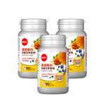 【葡萄王】 優適金盞花葉黃素90粒x3瓶 共270粒 (專利葉黃素配方 FloraGLO 山桑子 葡萄籽), , large