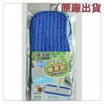 RT-C3456 Microfiber Flat Mop Refill, , large