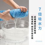[OKPOLO] Quick-Dry Bath Towel (1-PACK)(RANDOMLY), , large
