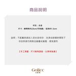 【Gulicc】, , large