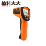 紅外線測溫槍 200~1650度 618-TG1650, , large