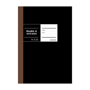 【DOUBLE A】B5膠裝筆記本 布膠系列-方格內頁 [黑]-#DANB18006