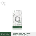 【現貨】imos 磁吸支架軍規防震透明手機殼 iPhone 16／17｜手機防護 日常防摔｜飛象國際, , large