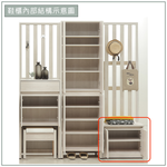 【唯熙傢俱】奈斯2尺座式鞋櫃, , large