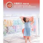 SANLUX 台灣三洋 10公斤 單槽洗衣機 ASW-100MD, , large