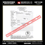 【艾寵聯萌】尊爵 化毛貓 機能天然糧3LB 6kg 15kg（成貓化毛飼料 去骨雞肉配方 化毛排毛球 腸胃保健亮毛貓糧）, , large