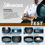 【日本竹原】日本製霞星空銀IH不沾深型平底鍋24cm(含蓋)可用金屬鏟/不挑爐具, , large