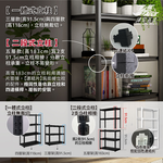 【津宏五金】【層架-三層/五層-白色款】 品質穩定/完整售服/台灣快速出貨/免螺絲角鋼架/全鐵件/多配件/簡易安裝/置物架, , large
