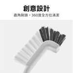 清潔刷 洗杯刷 鞋刷 直角清潔刷  L型清潔刷 Lu啦啦【Ho覓好物】 清潔刷 地板刷 手柄刷 YHX1722, , large