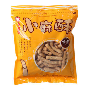 Crispy Sesame Cracker