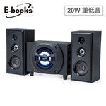 【全新品清倉特價】[ E-books ]  D56 20W藍牙震撼低音2.1聲道多媒體音箱, , large