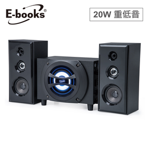 【全新品清倉特價】[ E-books ]  D56 20W藍牙震撼低音2.1聲道多媒體音箱