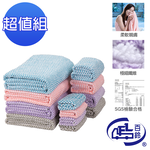 [百鈴]Aqua格紋快乾舒適吸水巾-12件組(吸水巾/毛巾/浴巾/方巾/擦頭巾/包頭巾), , large