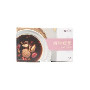 Si-Wu Soup