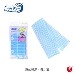RT-B5134 Nylon Bathing Belt
