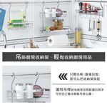 【HomeMax】雙層調味紙巾架/304不鏽鋼/置物/廚房/收納 ●台灣製造●＜C29013＞, , large