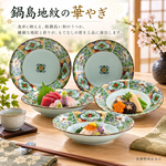【HIYASU日安工坊】鍋島地紋 小血揃 <化粧>, , large