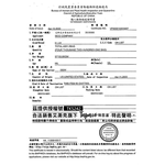【TAPAZO 特百滋】凍乾雙饗宴 2磅 成幼貓/熟齡貓/成貓 低敏配方貓飼料 貓乾糧 凍乾飼料(貓糧/無穀), , large