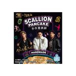 Scallion Pancake, , large