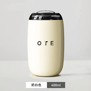 OTE 400ML Raincolor W9  thermos cup