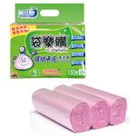 【袋樂購】RT-G1003 環保平底清潔袋(小), , large