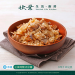 【欣葉‧生活‧廚房】《冷凍》麻油雞飯, , large