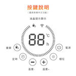 Philips 飛利浦 AHR3144CS 石墨烯對流取暖機 黑(電暖器/可遙控), , large